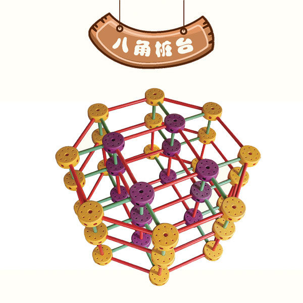 天津竞速体育直播间，好礼相送